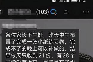 必威app手机官方网站下载截图1